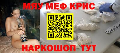 СК Краснознаменск