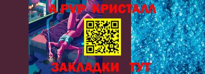 СК Краснознаменск