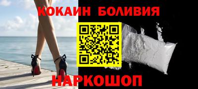 первитин Краснокаменск