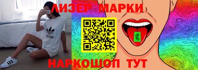 альфа пвп VHQ Краснодар
