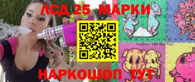 альфа пвп VHQ Краснодар