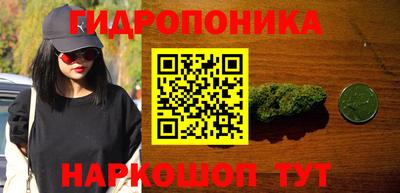 альфа пвп VHQ Краснодар