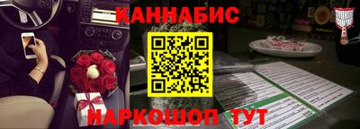 СК Краснознаменск
