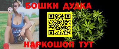 альфа пвп VHQ Краснодар