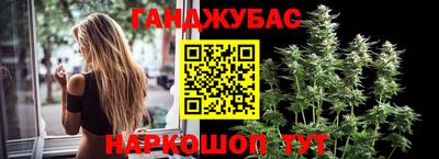 альфа пвп VHQ Краснодар