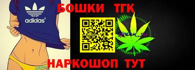 альфа пвп VHQ Краснодар