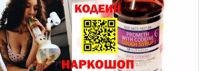 альфа пвп VHQ Краснодар