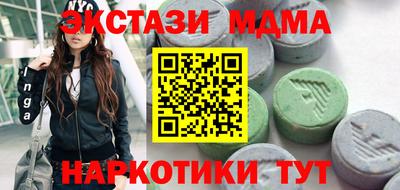 СК Краснознаменск