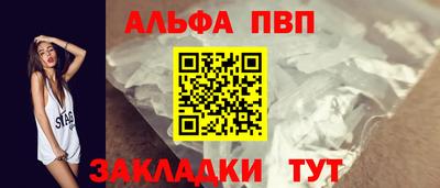 СК Краснознаменск