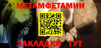 СК Краснознаменск