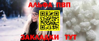 СК Краснознаменск