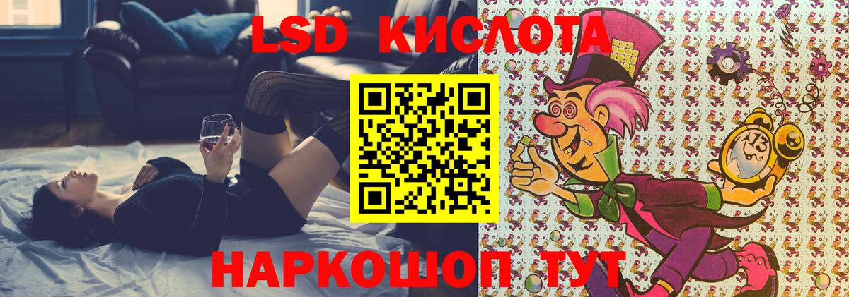 Марки NBOMe 1500мкг  Вход с VPN  Марки NBOMe 1500мкг  Марки N-bome  Конаково 